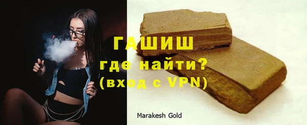 гидропоника Горняк