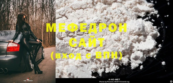гидропоника Горняк