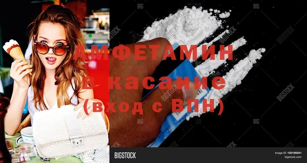 гидропоника Горняк