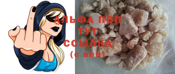 гидропоника Горняк